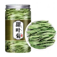 甜叶菊中药材的功效代糖泡水喝泡茶粉天然野生菊叶正品官方旗舰店