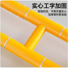 马桶扶手