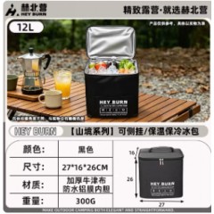 户外战术冰包露营长效保温锁冷野餐包大容量防漏冷藏包车载通用