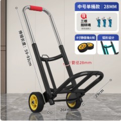 水桶小拉车家用折叠轻便桶装水行李拉杆车拉水便携手推车爬楼神器