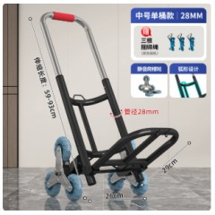 水桶小拉车家用折叠轻便桶装水行李拉杆车拉水便携手推车爬楼神器