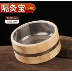 新型艾灸盒隔灸宝隔姜灸工具艾绒灸器具带盖竹制家用肚脐艾灸器具
