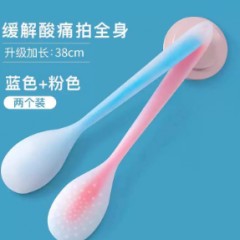 拍痧板硅胶经络拍打拍拍棒肩颈敲打按摩健身锤捶背腿神器养生专用
