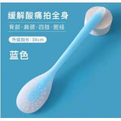 拍痧板硅胶经络拍打拍拍棒肩颈敲打按摩健身锤捶背腿神器养生专用