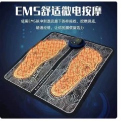 v智能足疗脚底按摩器脚部疏通经络神器穴位家用按摩垫足底电动脉冲