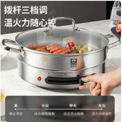 康巴赫电煎锅家用有钛0涂层多功能大容量不锈钢电热锅烤肉烙饼铛