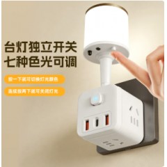智能声控语音小夜灯带插座USB台灯卧室床头灯婴儿喂奶护眼月子灯