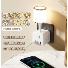 智能声控语音小夜灯带插座USB台灯卧室床头灯婴儿喂奶护眼月子灯