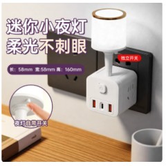 智能声控语音小夜灯带插座USB台灯卧室床头灯婴儿喂奶护眼月子灯
