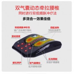 腰椎曲度治理疗器间盘腰部脊椎按摩器突出按摩仪理疗牵引腰疼神器