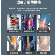 腰椎曲度治理疗器间盘腰部脊椎按摩器突出按摩仪理疗牵引腰疼神器