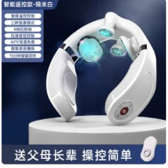 小米APP颈椎按摩器颈部按摩仪腰部 背部肩颈劲脖子疼护颈热敷神器