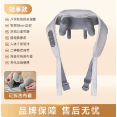 奥克斯颈椎按摩神器背腰部肩膀斜方肌全自动多功能揉捏仪疏通家用