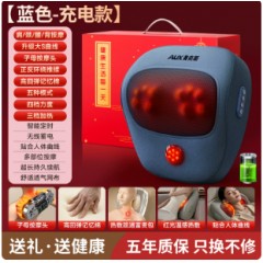奥克斯按摩器背腰部肩颈椎全自动脖子揉捏仪多功能枕神母亲节礼物