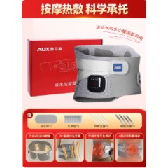 奥克斯腰部按摩仪加热敷护腰带腰肌腰椎按摩器劳损暖腰疼神器礼物