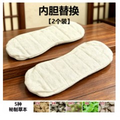 鼻塞通鼻神器鼻子热敷神器淘保康鼻通灸鼻子炎儿童成人电加热通气