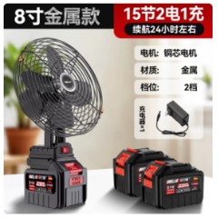移动风扇扇随身冰感锂电池小风扇便携户外露营大风力超长续航充电