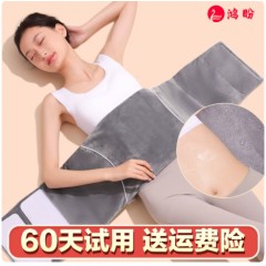 海盐袋电加热敷袋腰带理疗袋暖宫寒肚子腹部肥暖瘦护宫姨妈神器减