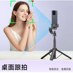 新款2025手机单轴稳定器C22智能AI人脸追踪手持直播拍摄防抖云台支架户外自拍三脚稳定器三轴云台自拍杆
