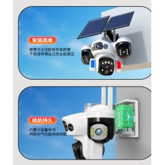 太阳能摄像头360度无死角无电无网手机远程家用夜视4G监控器室外