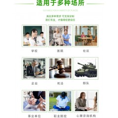 VR动感宣泄单车心理咨询室智能生物反馈运动解压情绪疏导宣泄设备