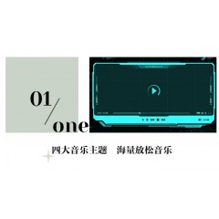 智能击打呐喊宣泄仪心理咨询室健康自助仪体感互动一体机减压设备