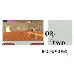 智能击打呐喊宣泄仪心理咨询室健康自助仪体感互动一体机减压设备