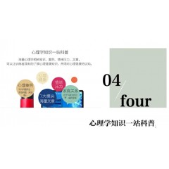 智能击打呐喊宣泄仪心理咨询室健康自助仪体感互动一体机减压设备