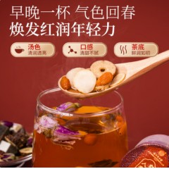 同仁堂（TRT）阿胶人参红糖姜枣茶