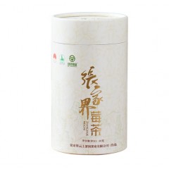 张家界莓茶正宗张家界原生态莓茶